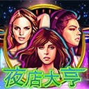 Www.yaxin323.com